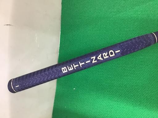 パター