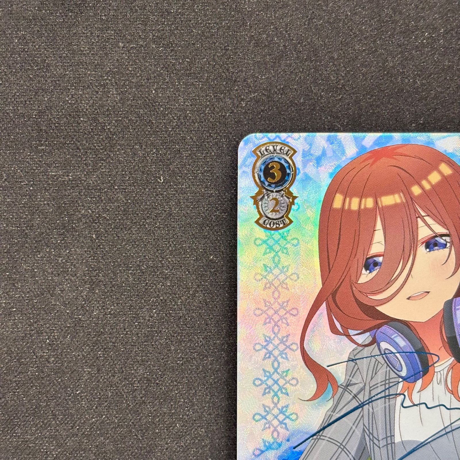 ヴァイスシュバルツ したいこと 中野三玖 SSP W101-079 A002