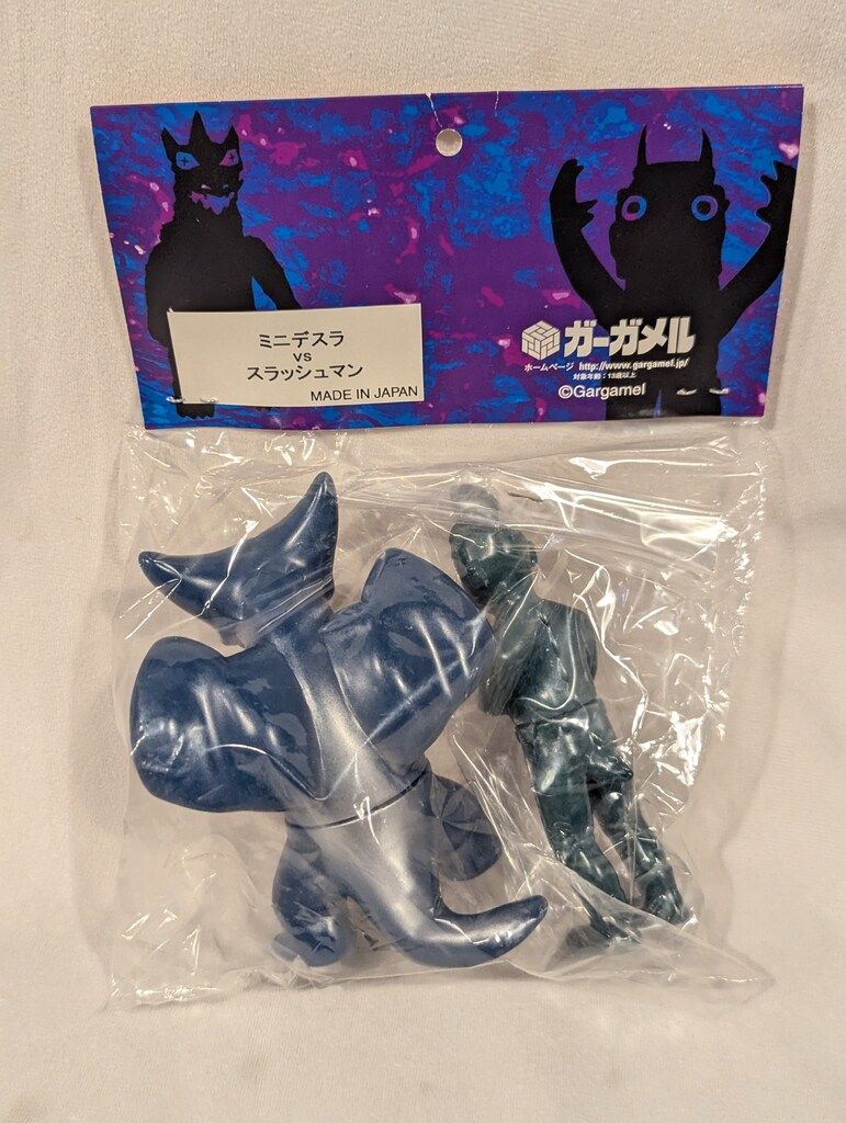 ガーガメル ゾッキ怪獣 ミニデスラ(青×銀)&スラッシュマン(緑 ガーガメル ゾッキ怪獣 ミニデスラ(青×銀)&スラッシュマン(緑