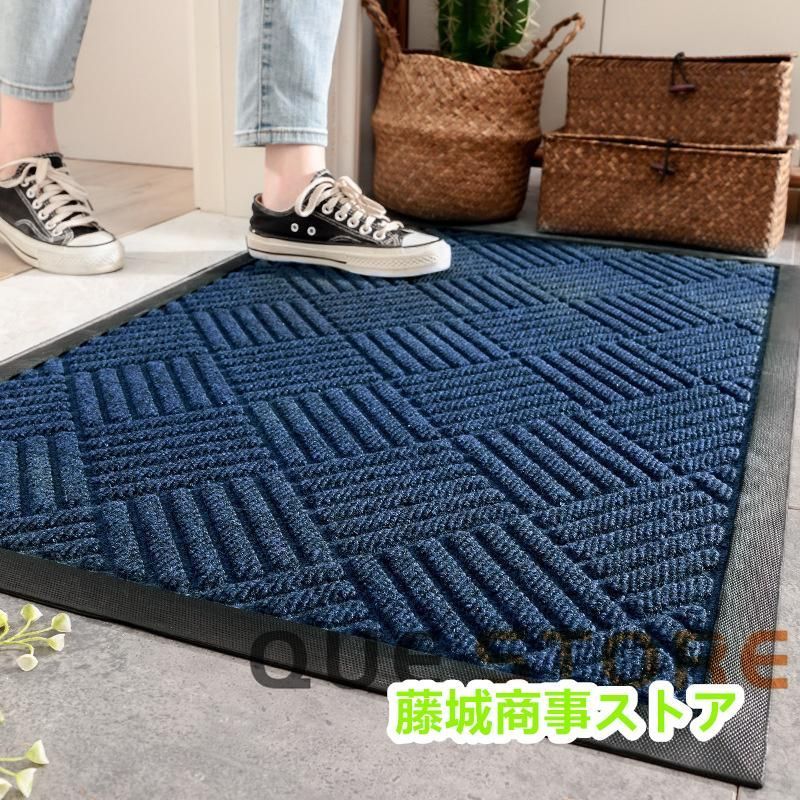 ドアマット