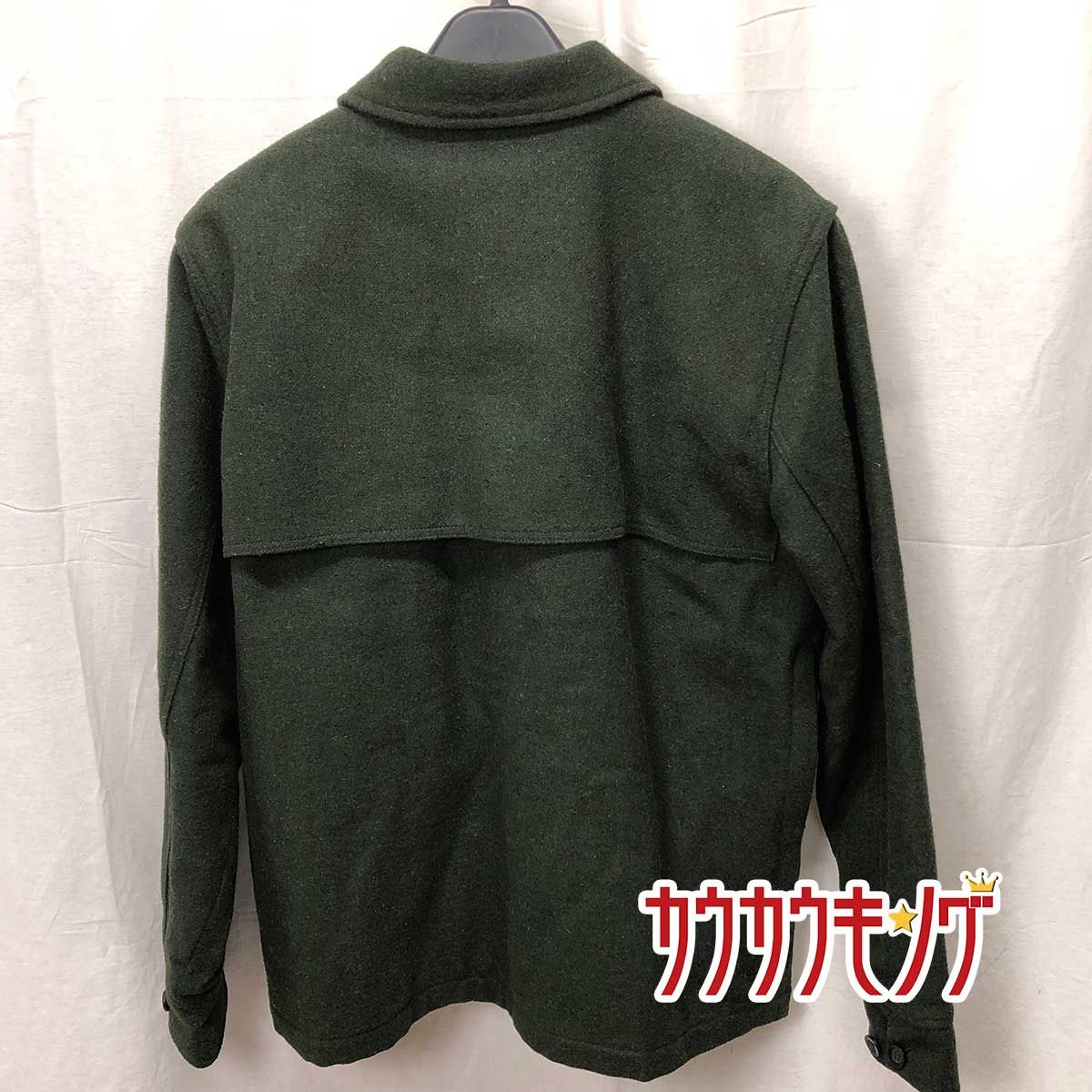 エルエルビーン