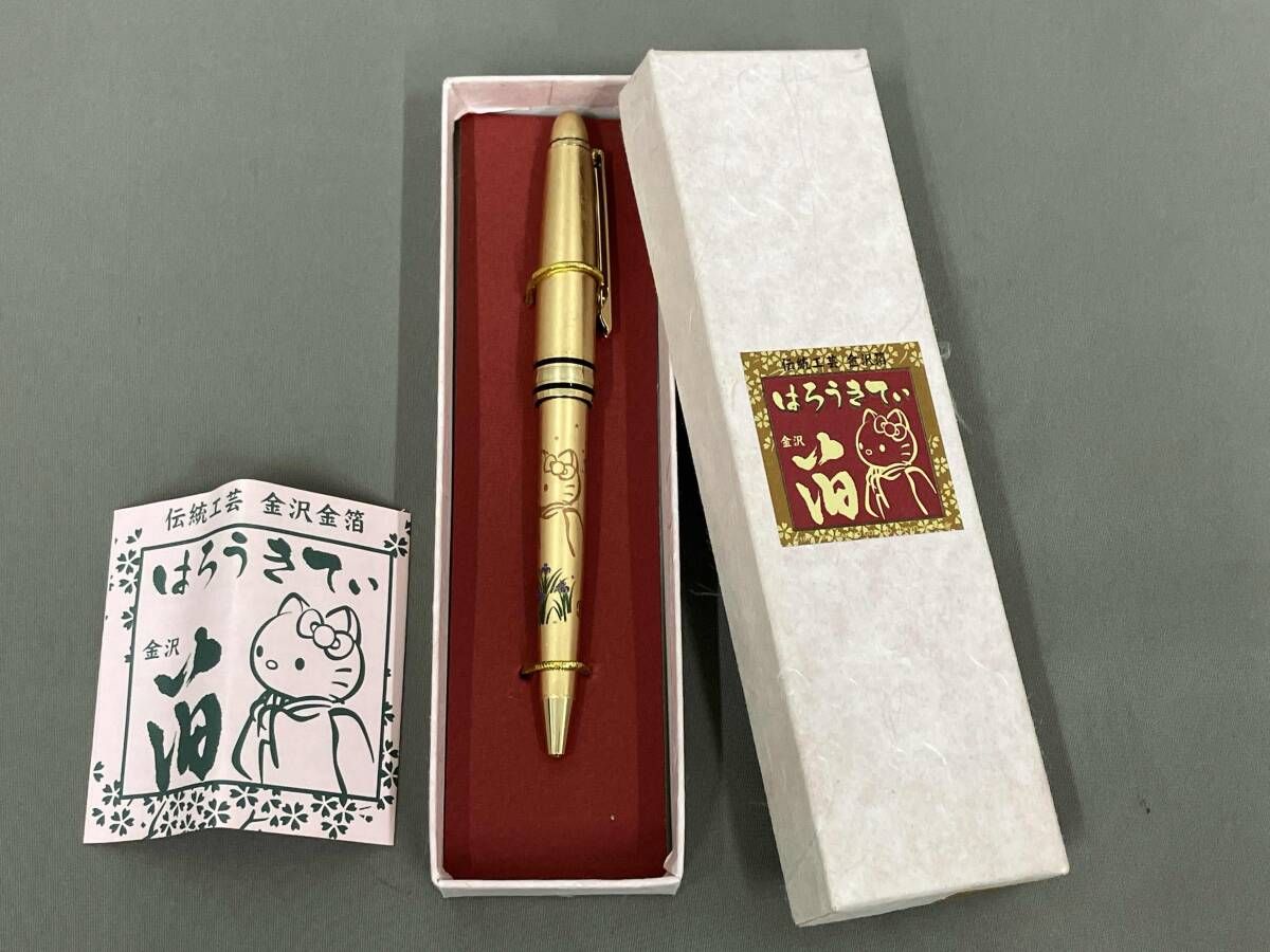 サンリオ ハローキティ ボールペン 伝統工芸 金沢金箔 - メルカリ