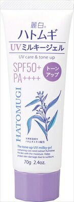 大人気商品  麗白 ハトムギ トーンアップＵＶミルキージェル ＳＰＦ５０＋ ＰＡ＋＋＋＋ チューブタイプ７０ＧハトトーンＵＰＵＶミルキーＧＳＰＦ５０＋Ｔ７０Ｇ×48点セット  tt