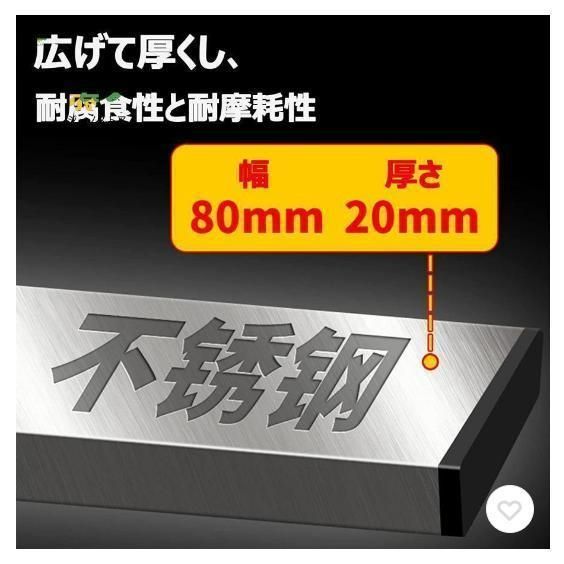 マジックタンパー