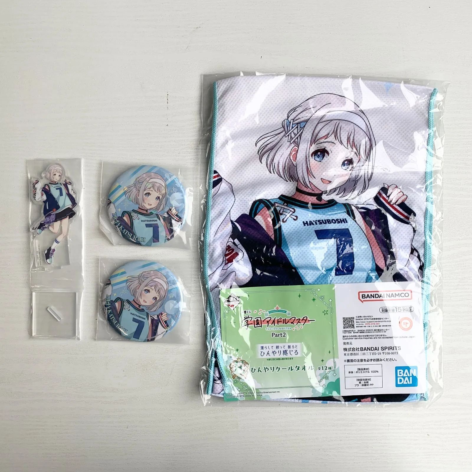 学園アイドルマスター ハロウィン缶バッジ 葛城リーリヤ 58個セット 学園アイドルマスター 葛城リーリヤ 缶バッジ2個 アクリル