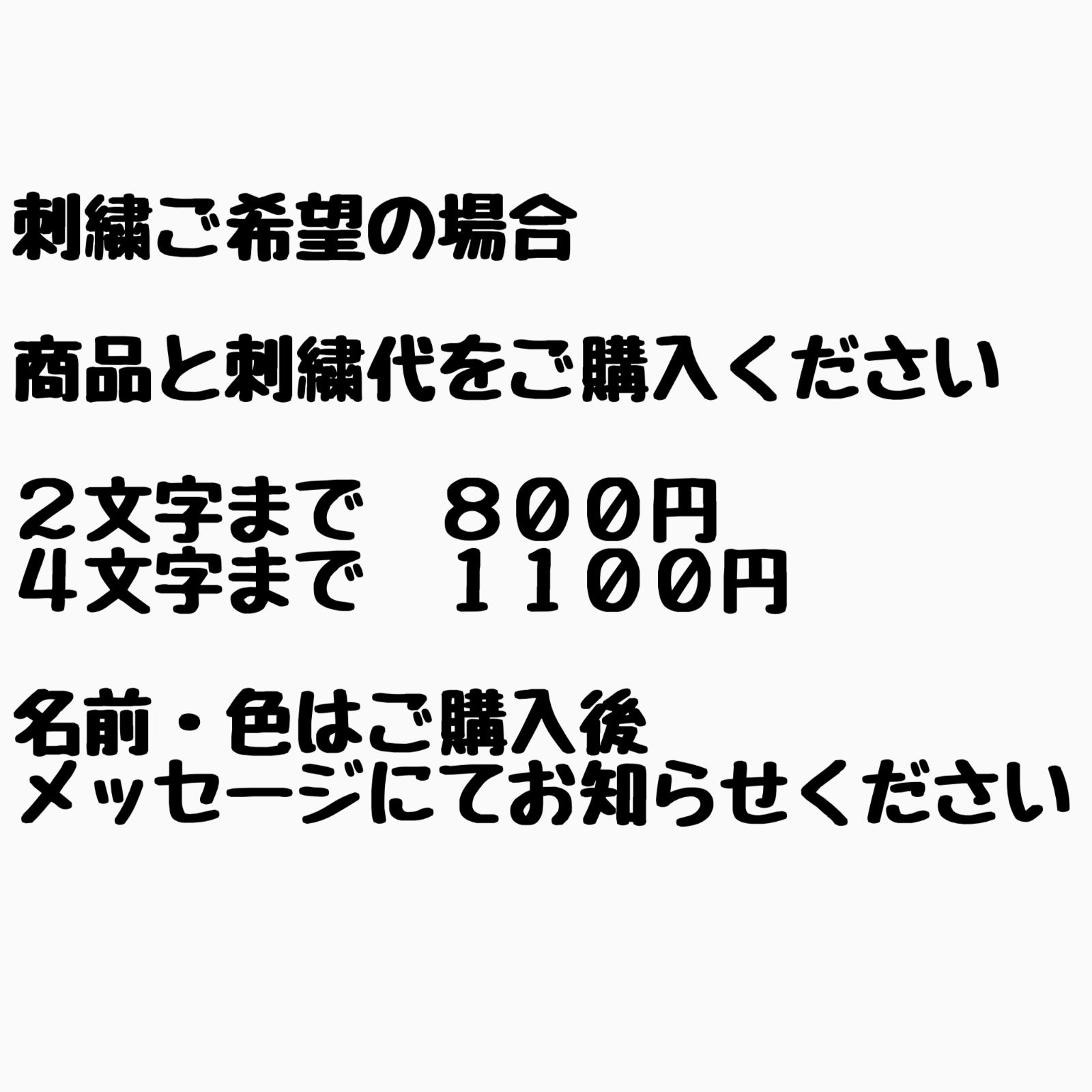 剣道着　紺一重　1号