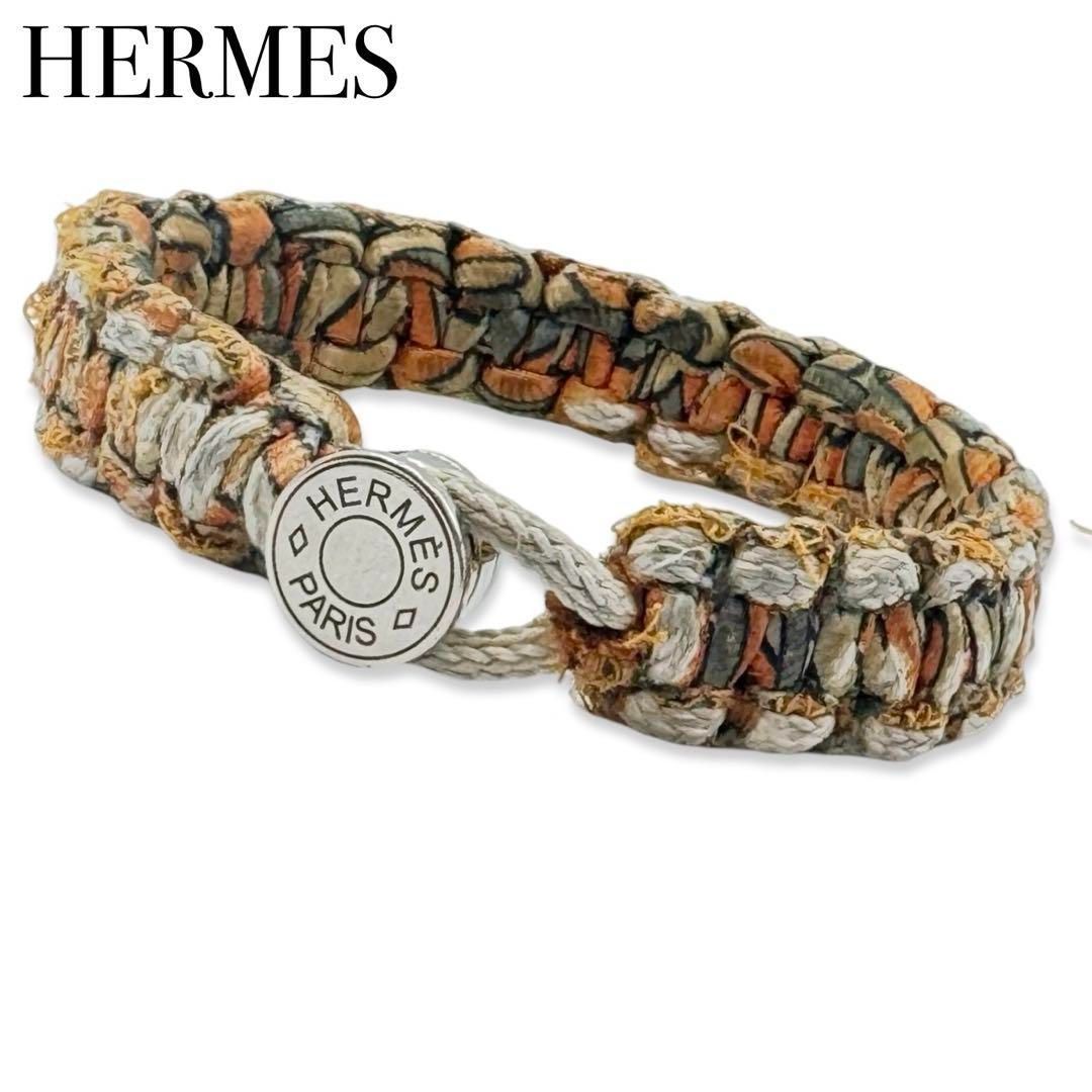 【極美品】HERMES エルメス セリエ キッドシルク ブレスレット HERMES エルメス ブレスレット キッド セリエボタン シルク