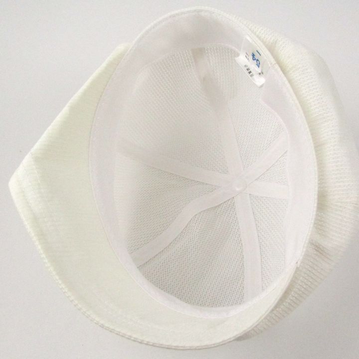 まとめて 大量