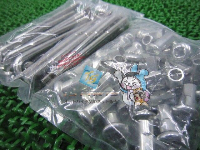 ドラッグスター400 リアスポークセット 在庫有 ヤマハ 純正 バイク 部品 車検 Genuine クラシック Zf