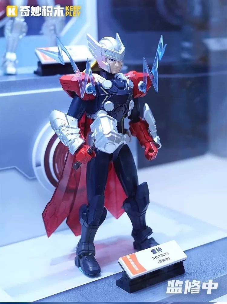 マーベル アベンジャーズ ソー ウィッキー・ワブラー フィギュア marvel マーベル アベンジャーズ ソー ウィッキー・ワブラー フィギュア