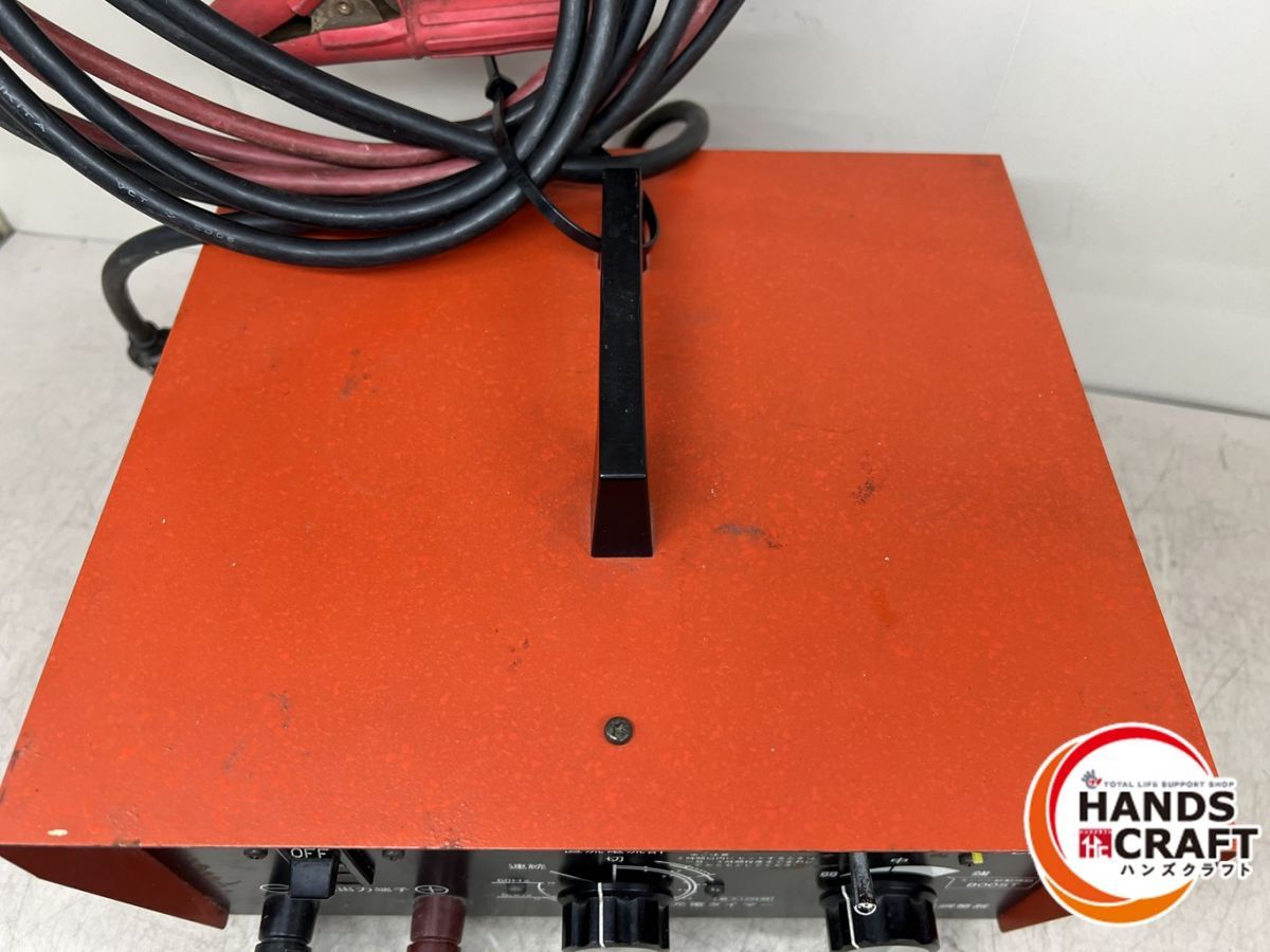 ♪ジーエス ユアサ