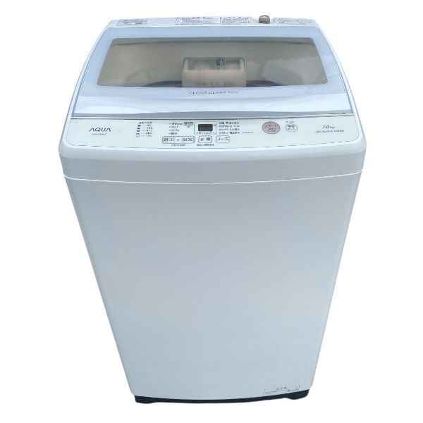 7kg 全自動洗濯機