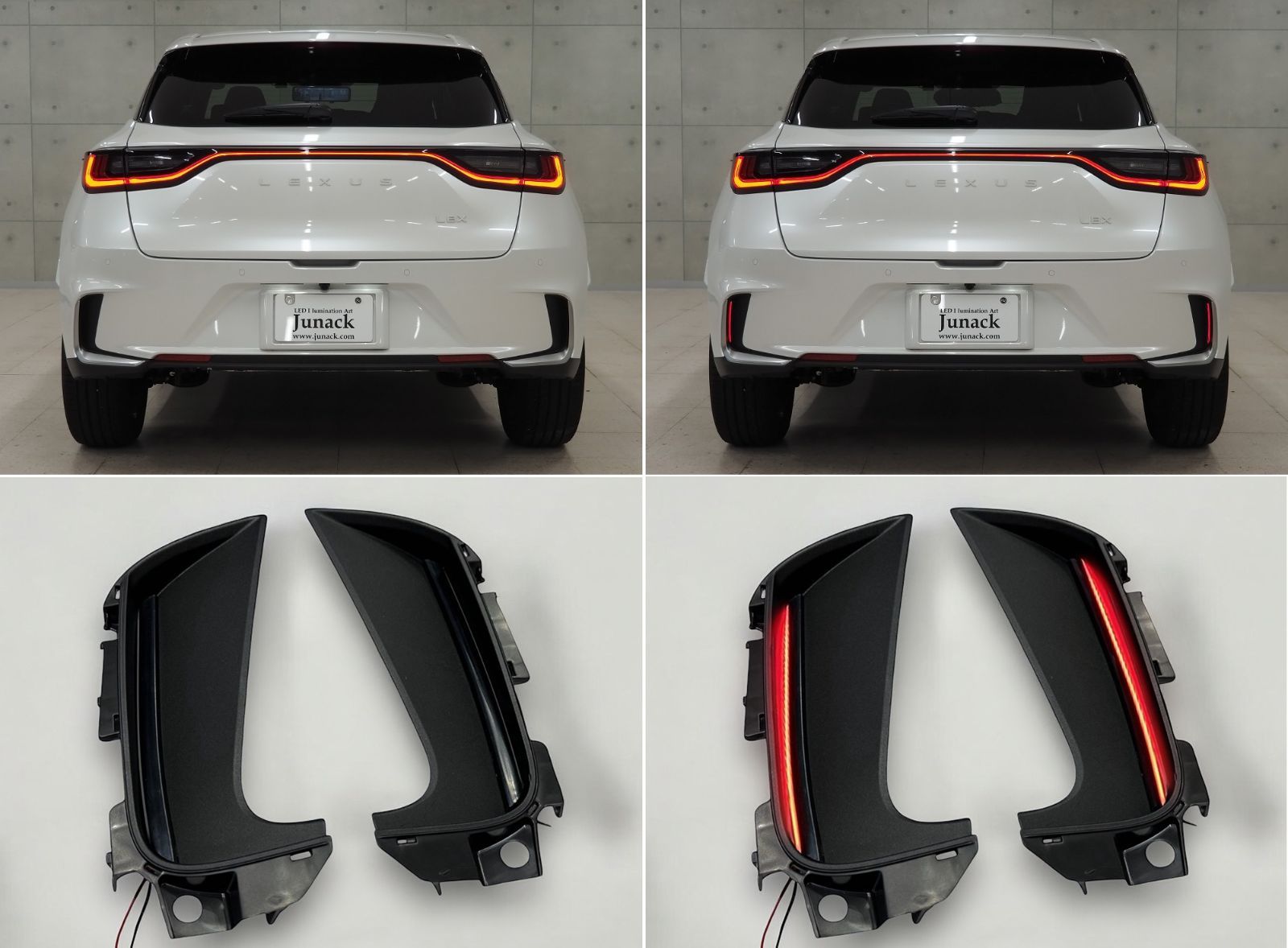 ダクトイルミネーション 左右