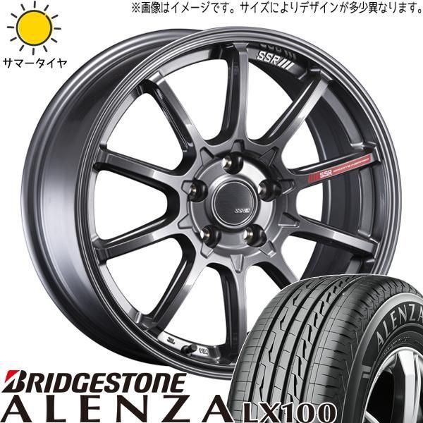 225/65r17 ブリヂストン5穴114.3アルミ付き