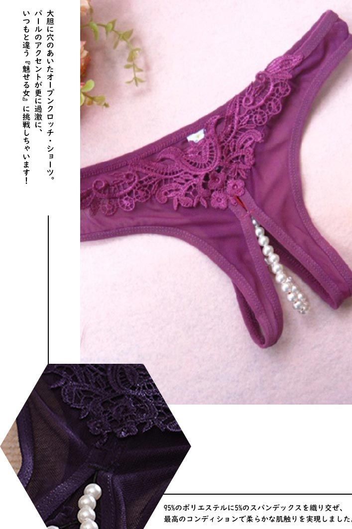 xt-317】パール付きオープンクロッチ ショーツ 過激 穴あき ショーツ