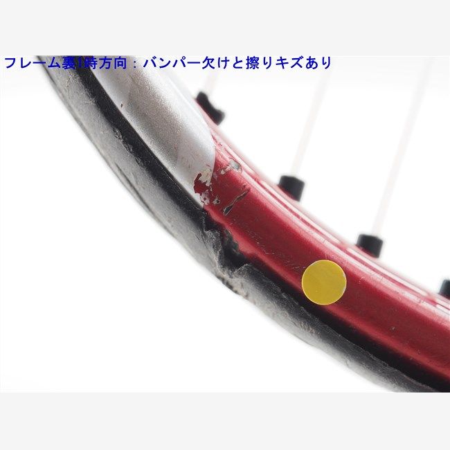 中古 テニスラケット ヨネックス ブイコア エックスアイ 100