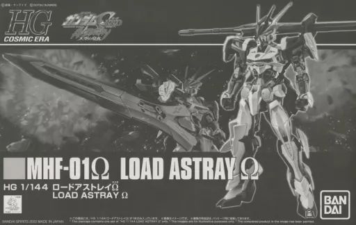 中古】プラモデル 1/144 HG MHF-01Ω ロードアストレイΩ 「機動