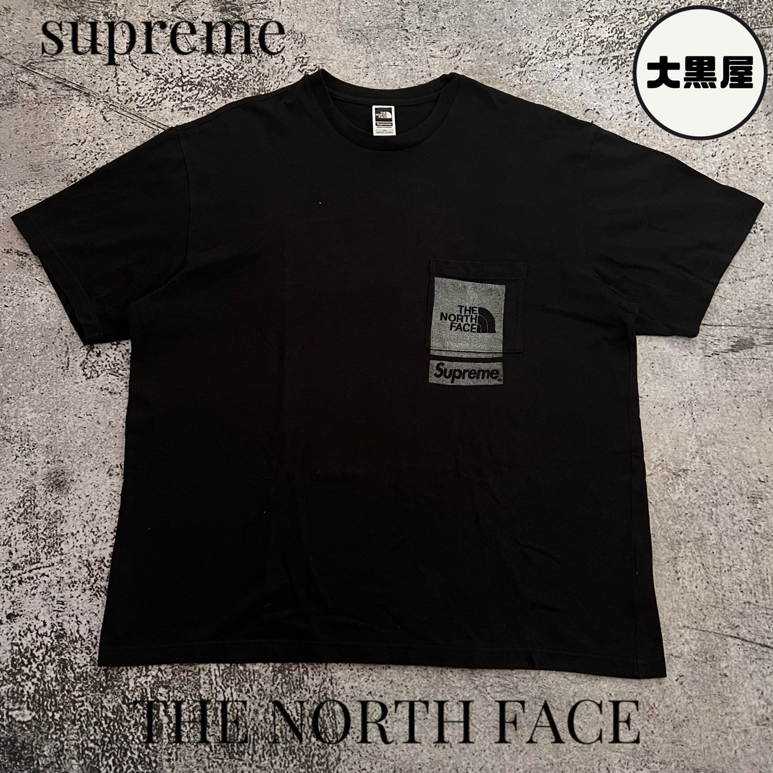 Supreme North Face Printed Pocket Tee シュプリーム ノースフェイス