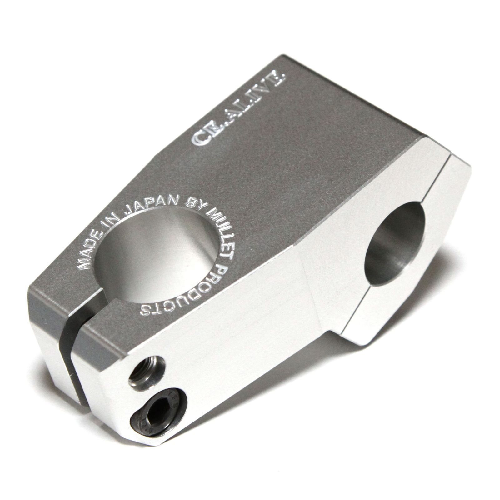 stem 48.75mm