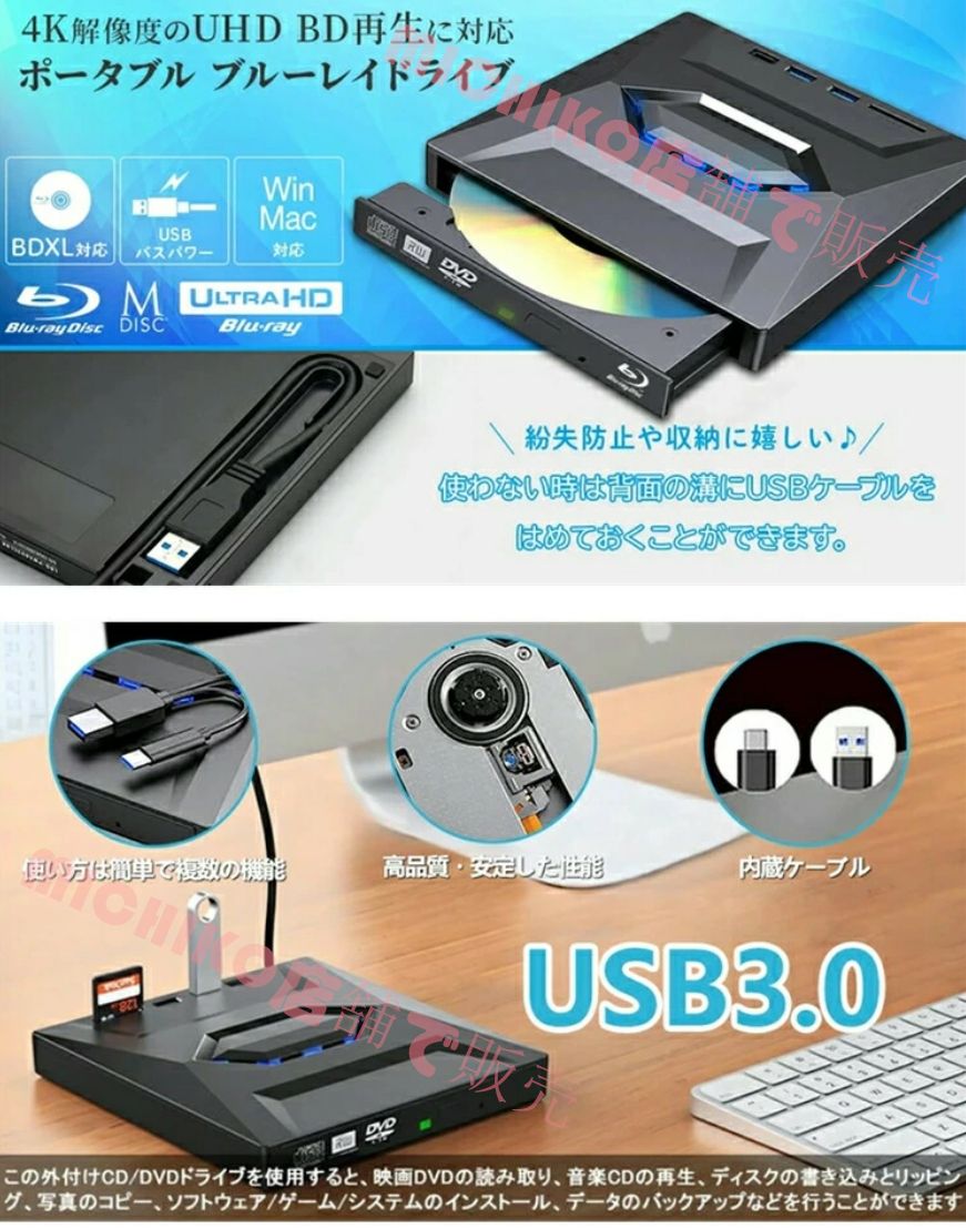 軽量
