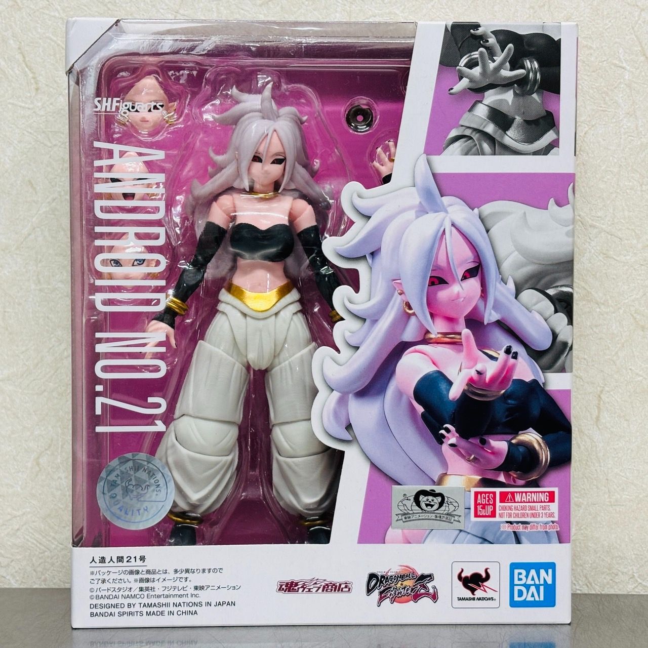 S.H.Figuarts ドラゴンボール 人造人間 21号 フィギュアーツ