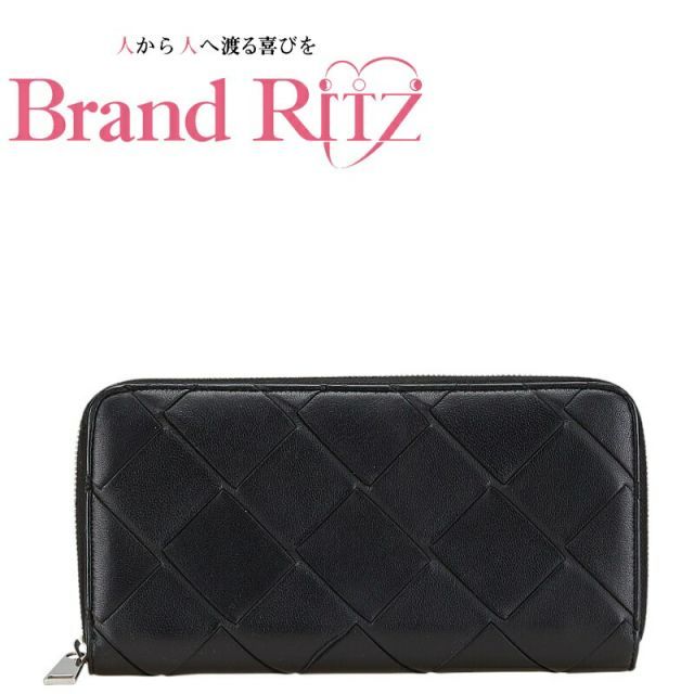 中古 ボッテガヴェネタ 財布 マキシイントレチャート 長財布 ラウンド  