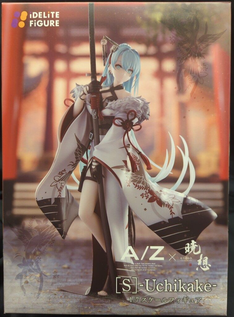 iDELiTE FiGURE 1/7 [S]-Uchikake-