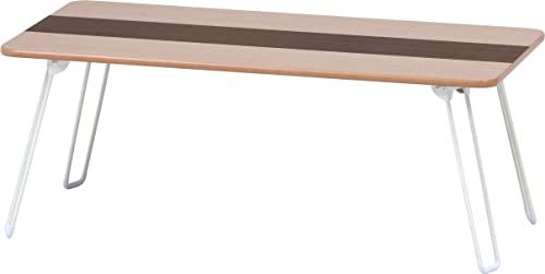 不二貿易 折りたたみテーブル ローテーブル 一人暮らし 単身 軽量 ミニテーブル 完成品 幅80×奥行40×高さ31.5cm ナチュラル ブラウン ライン 10496