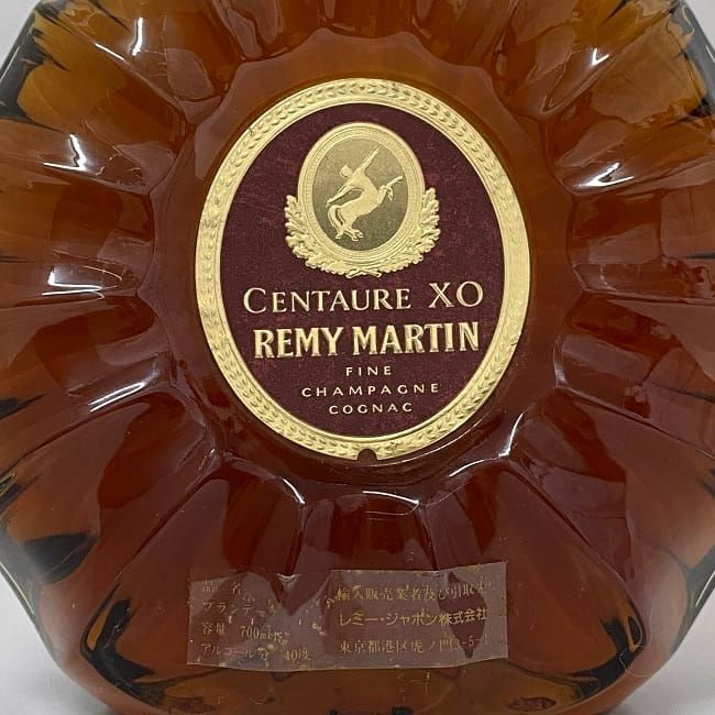 レミーマルタン セントー XO 未開栓 700ml - メルカリ