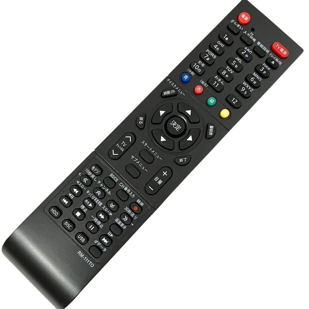 ブラック TOSHIBA