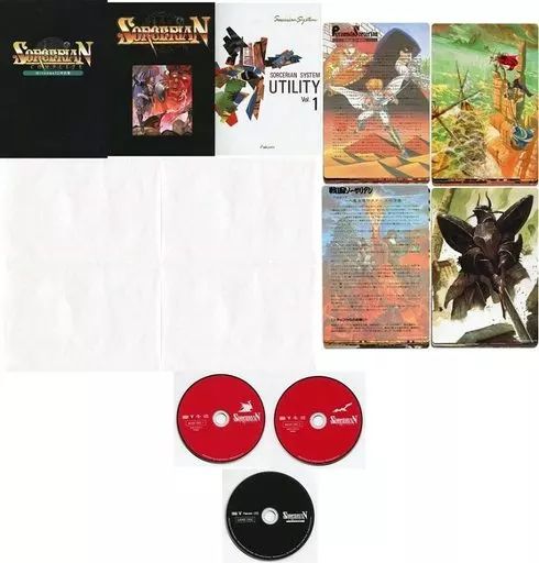 中古】Windows7 SORCERIAN COMPLETE[Windows10対応版] Windows あの