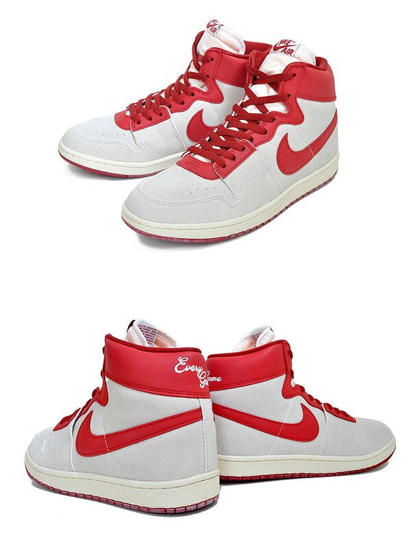 AIR
