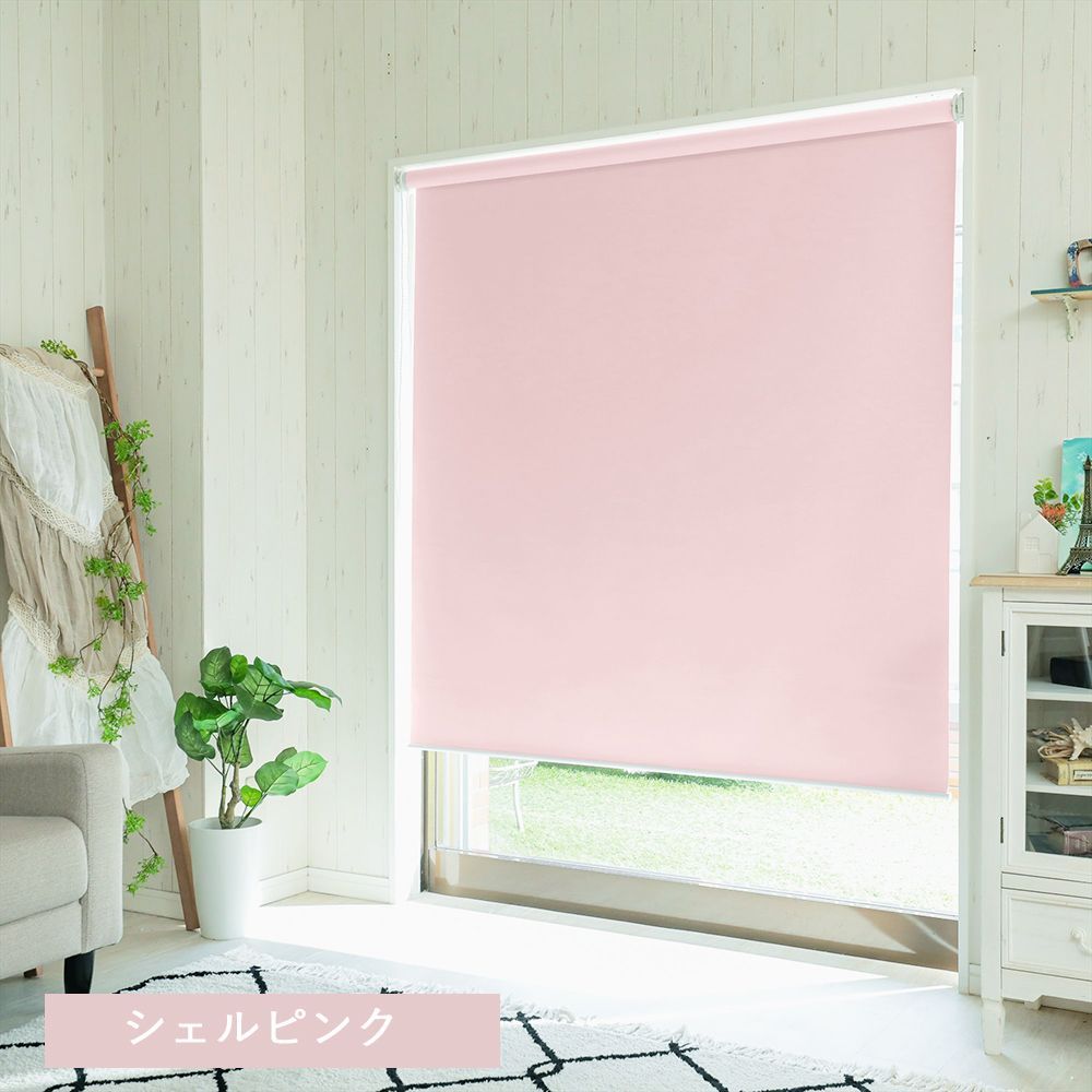 サイズオーダー チェーン操作