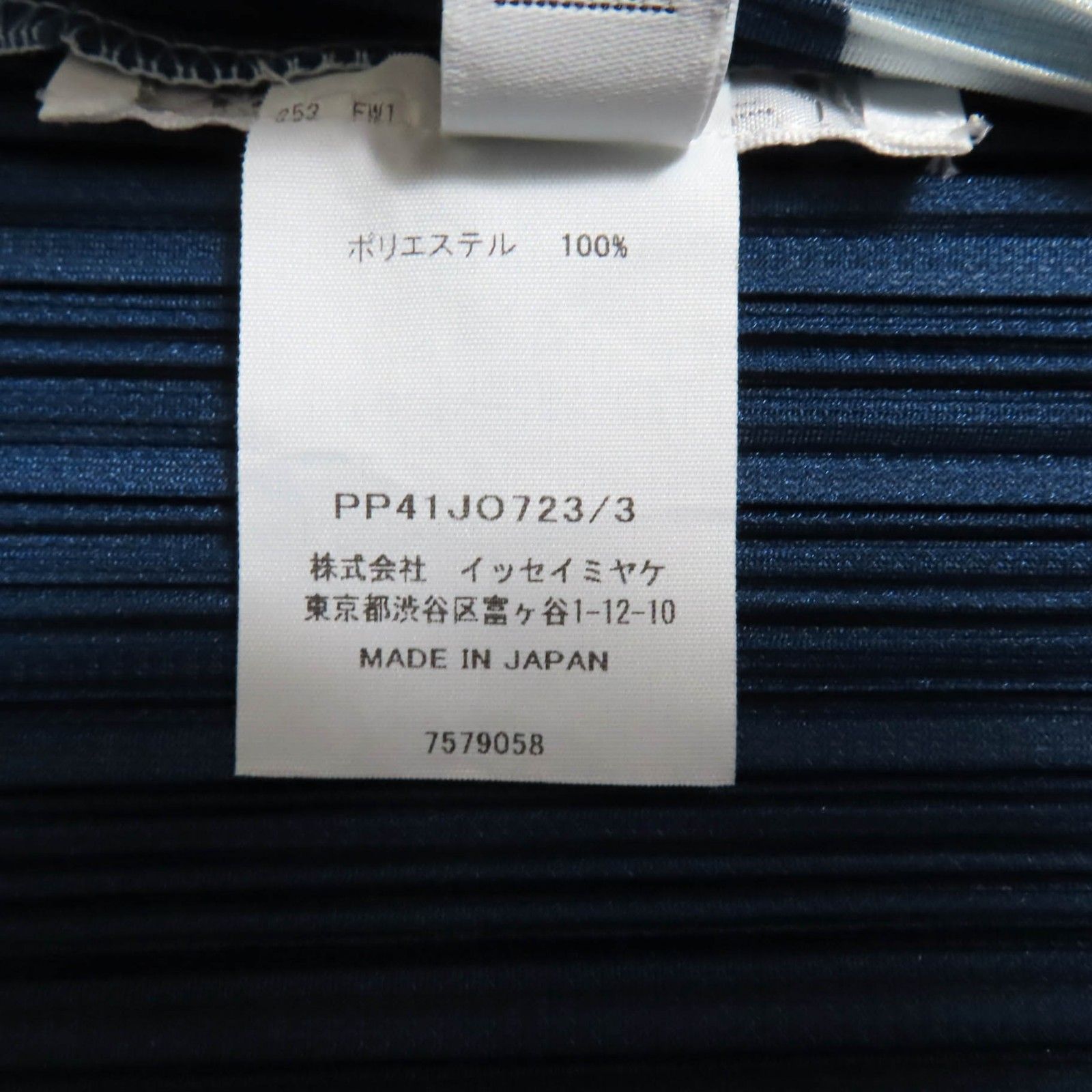 PP41-JO723 PP41-JF724