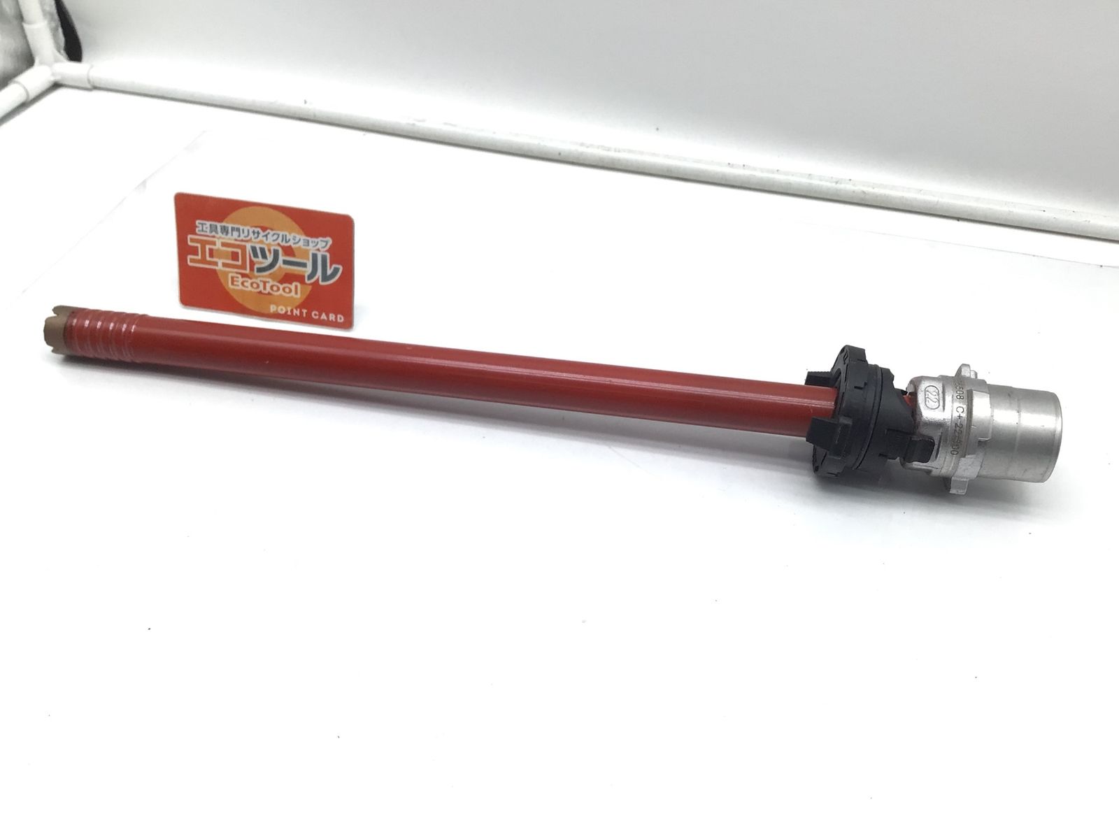 領収書発行可】☆HILTI/ヒルティ 22mmダイヤモンドコアビット DD-C/22/300/SPX-T/ 2076508  [ITQ6SAN38H5S][エコツール笠寺店] - メルカリ