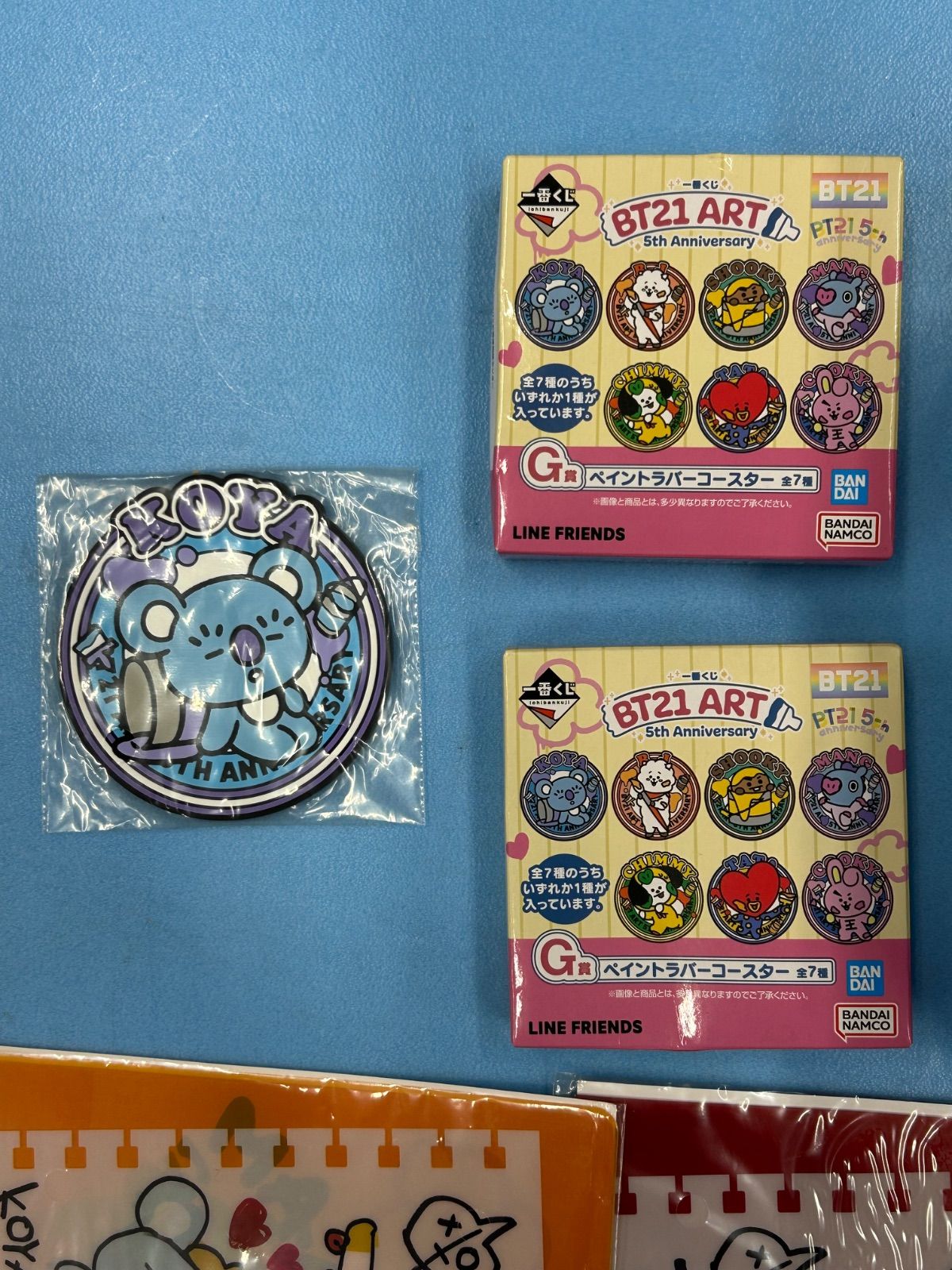 一番くじBT21Diner１ロット　未開封品① hq720.jpg?sqp=-