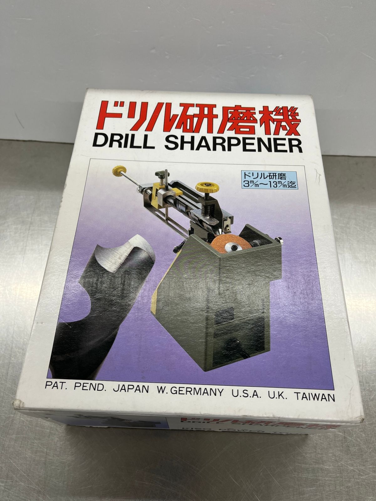 キソパワーツール ドリル研磨機 プロクソン No.21200 PROXXON ドリルシャープナー KISO POWER TOOL プロクソン PROXXON ドリル研磨機 ドリルシャープナー No.21200の中古