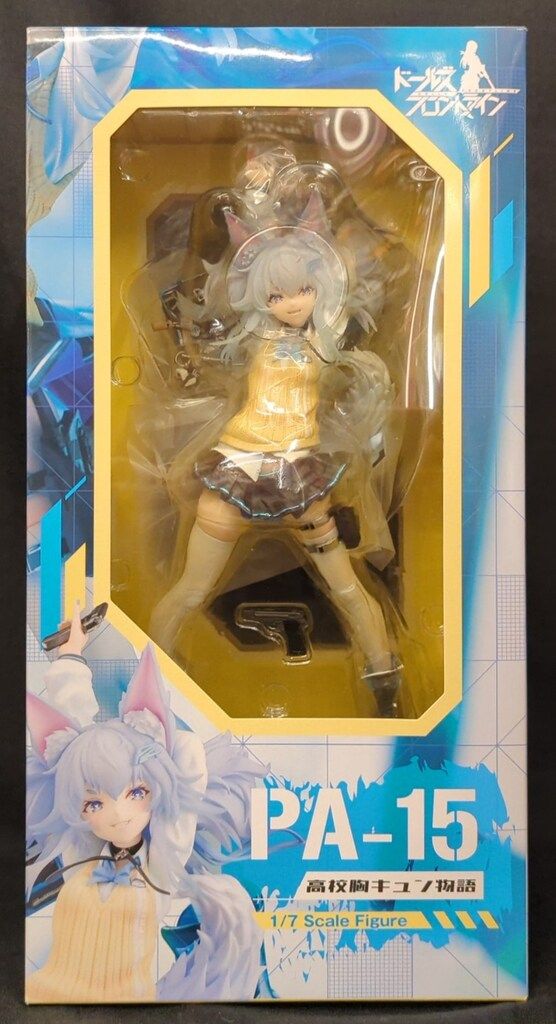 PA-15 高校胸キュン物語 フィギュア Amazon.co.jp: ファット・カンパニー(Phat Company) ドールズ