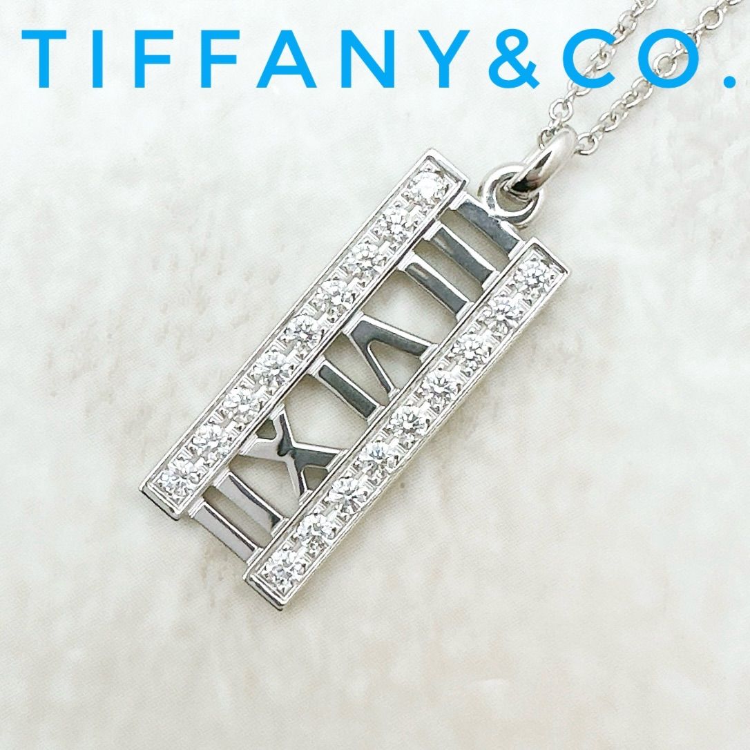?Tiffany＆Co. アトラス オープンバー ホワイトゴールド 約41cm U