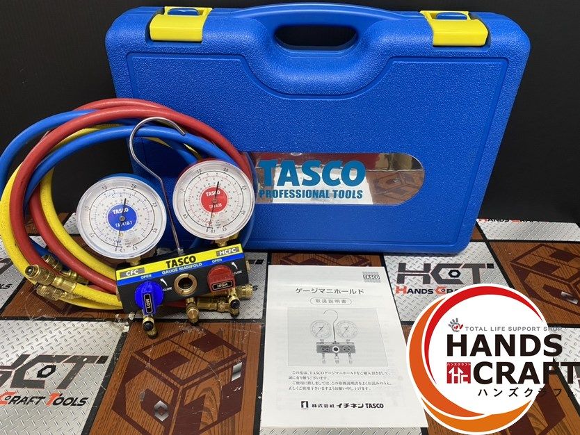 ● TASCO ゲージマニホールド TA140B|TA141B-1 説明書 ケース付