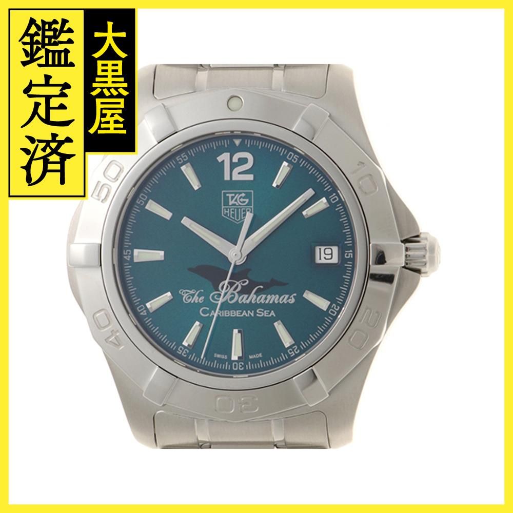 魔王村尾3本杜氏のお気に入りH17月の中オールドラベル20°全て1.8ml、6