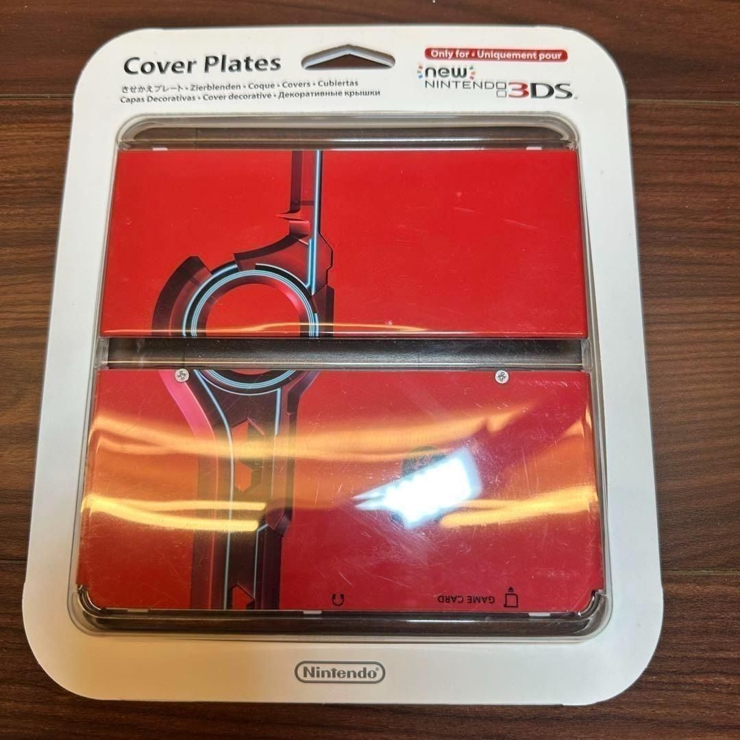 New3DS きせかえプレート No.059 ゼノブレイド 2101