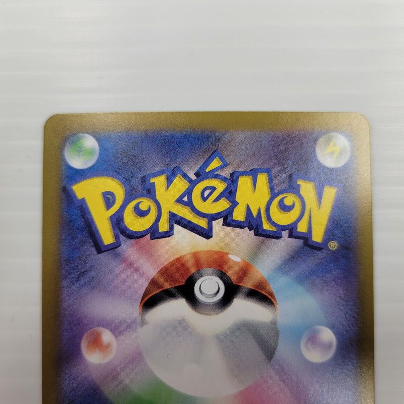 ポケモンカード ブラッキーex SAR 217/187 【072-241210-mm-01