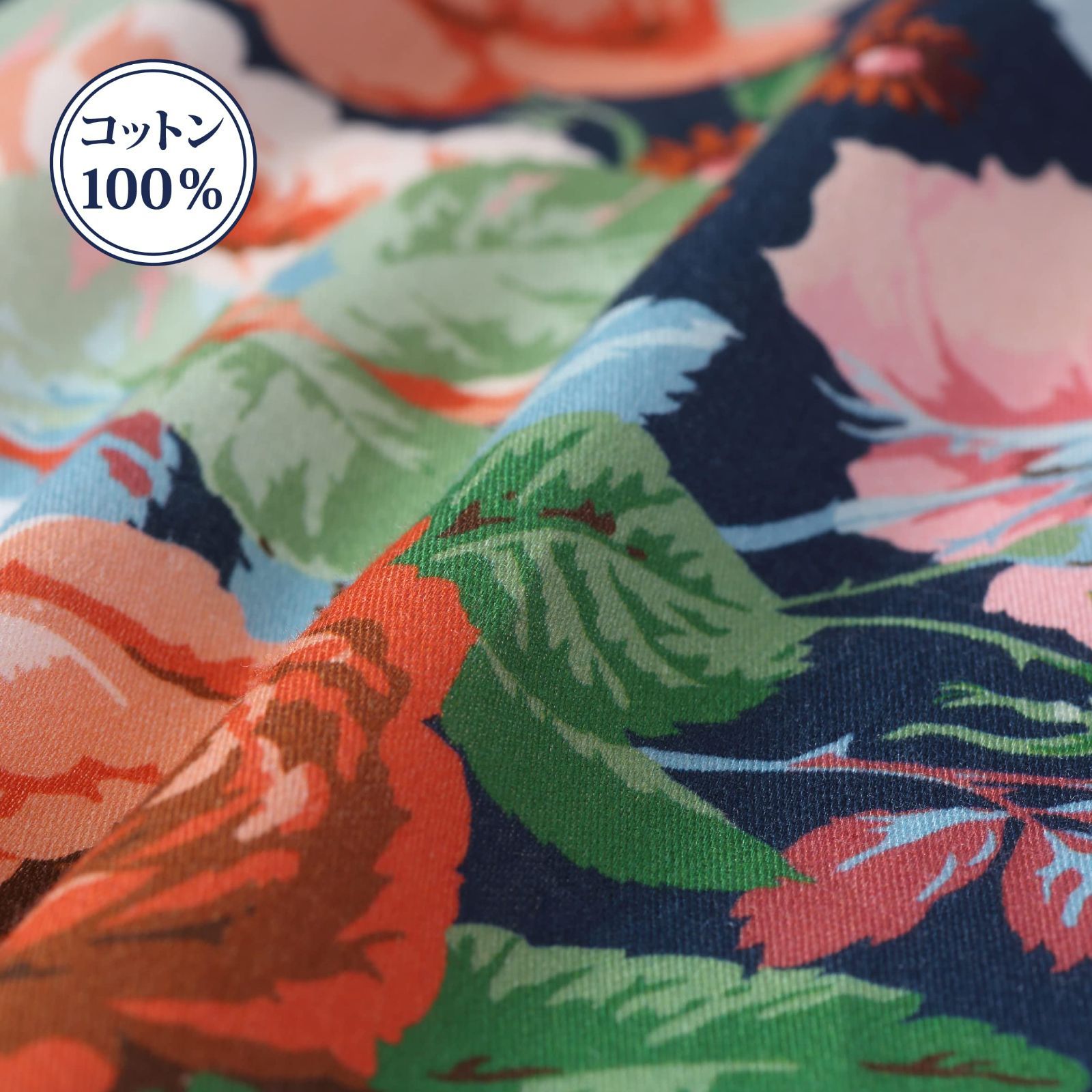 シングル 洗える