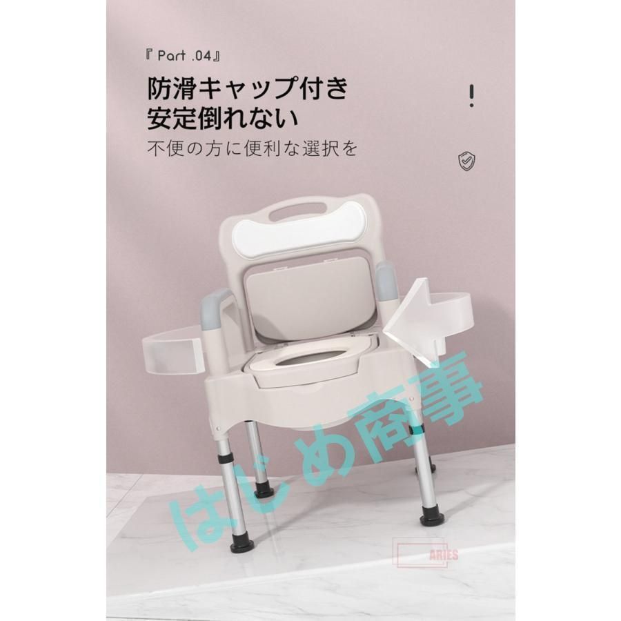 便器 屋内