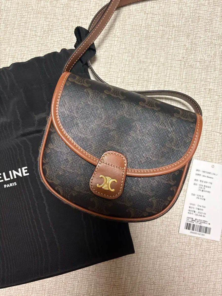Celine セリーヌ ヴェルサーチェ ミニ