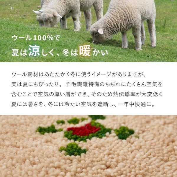 手織り
