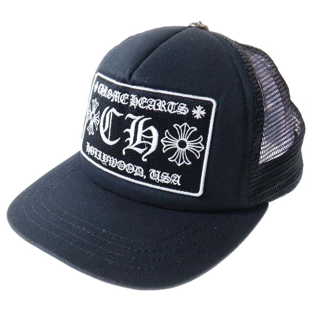CHROME HEARTS (クロムハーツ) TRUCKER CAP CHパッチ クロス