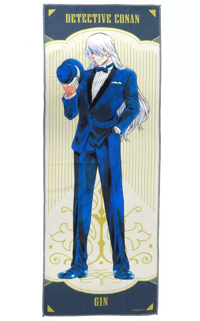中古】タオル・手ぬぐい ジン スポーツタオル 「連載30周年記念 名探偵