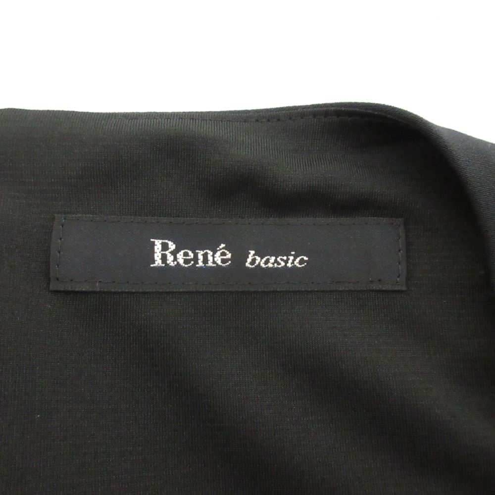 ルネベーシック